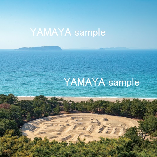 銭型砂絵 寛永通宝 あの香川のパワースポットが壁紙になって登場 ネットショップ情報 株式会社山屋 リフォーム 室内装飾 インテリア用品 香川県観音寺市 銭型砂絵 寛永通宝 あの香川のパワースポットが壁紙になって登場 ネットショップ情報 株式会社山屋 リフォーム 室内装飾 インテリア用品 香川県観音寺市