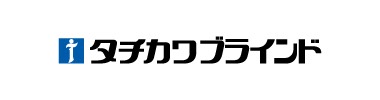 立川ブラインド工業株式会社